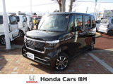 当社サービスカー ホンダセンシング ホンダコネクト メモリナビ Bluetooth バックカメラ 運転席/助手席シートヒーター アルミホイール オートリトラミラー ETC