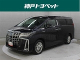 近隣府県への販売に限らせていただきます。