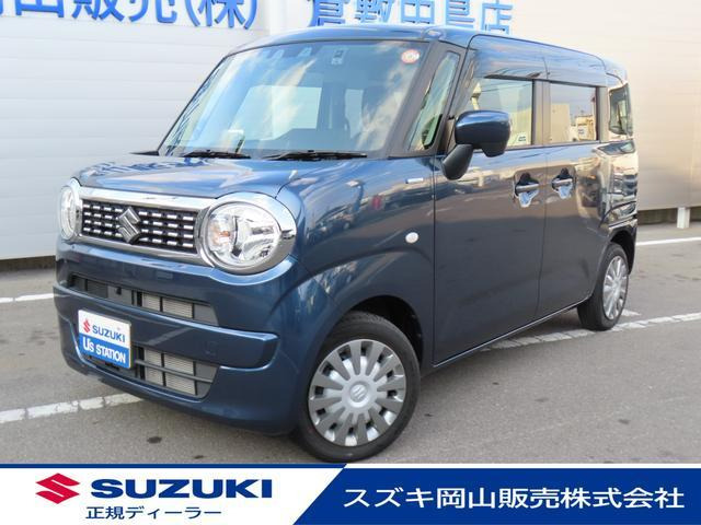 ワゴンRスマイル ハイブリッド(HYBRID) S 