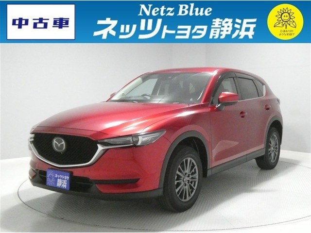 CX-5 2.0 20S スマートエディション 
