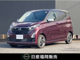 純正ナビMM223D-L アラウンドビューモニター SOSコール
