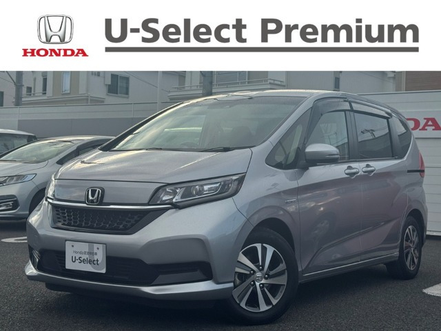 フリード+ 1.5 ハイブリッド G ホンダセンシング 