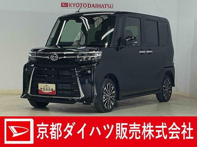 タントカスタム RS 4WD 届出済み未使用車 ターボ