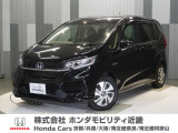 ホンダ フリード+