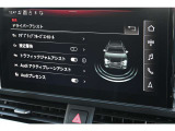 Audiの独創的なテクノロジーが、得も言われぬ安心感に包まれた走りを提供します。