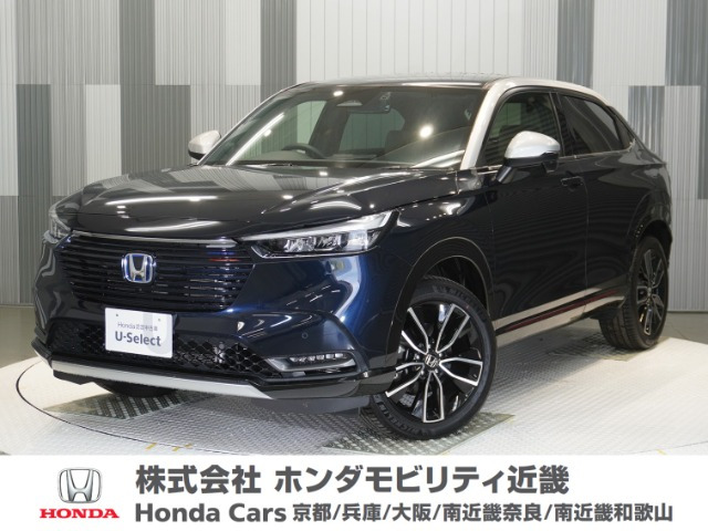 ヴェゼル 1.5 ハイブリッド プレイ