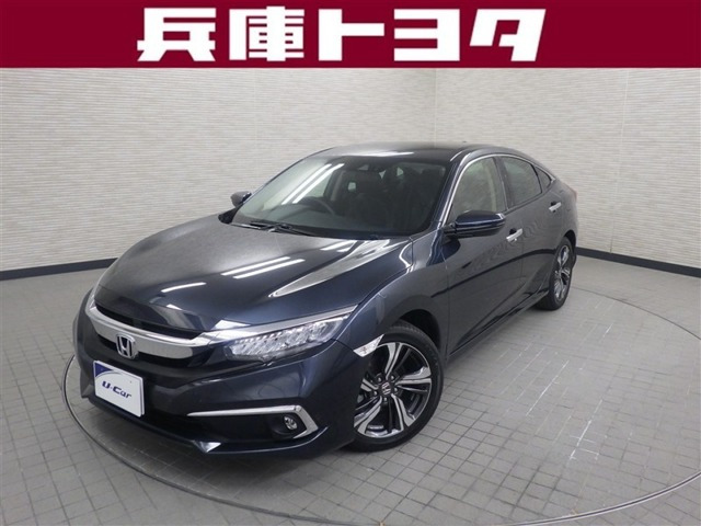 シビックセダン  1.5