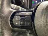 ステアリングにオーディオ操作スイッチが付いています。オーディオ画面に直接タッチしなくても操作が出来ますので、運転に集中できます。