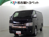 トヨタ ハイエースバン