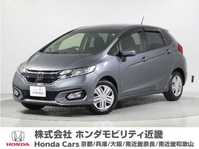 フィット 1.3 13G L ホンダセンシング 