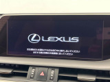 【12.3インチワイドナビ】高級感とインパクトのある大型ワイドナビを装備。各種オーディオ操作はもちろん、横長ワイド画面でのマップ2分割表示など、利便性も高いナビです♪