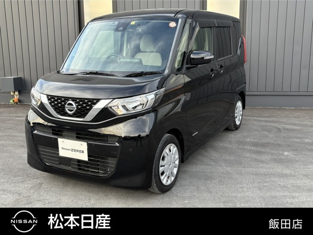 デイズルークス X 