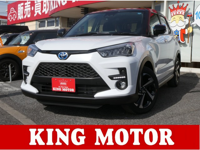 ライズ ハイブリッド 1.2 Z ディスプレイオーディオ/パノラミックビュ（5AA-A202A）