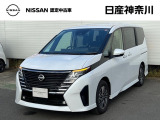 当店のおクルマをご覧いただき、誠にありがとうございます♪NISSANクオリティショップ認定【日産神奈川・Carスクエア平塚田村店】です!