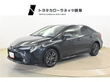 当社では岐阜県内への販売に限らせていただいております。ご了承くださいませ。