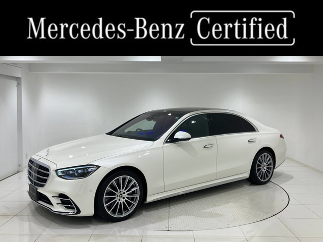 Sクラス S500 ロング 4マチック AMGライン (ISG) 4WD 