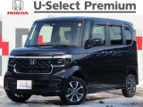 御覧いただき誠にありがとうございます。ホンダカーズ南札幌U-select苗穂駅前です!お電話でのお問い合わせは011-272-8141までお願いします。販売エリアは北海道内のみとしております