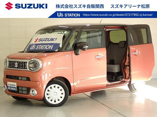 ワゴンRスマイル ハイブリッド(HYBRID) X 