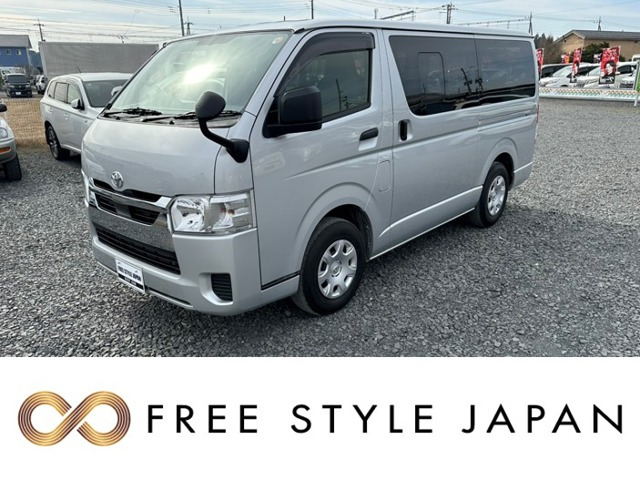 ハイエースバン 2.0 DX ロング GLパッケージ 