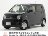 令和4年式 ワンオーナー この度は当店の車両をごらん頂きましてありがとうございます。当店の販売車両はそのほとんどが自社での下取り車とデモカー(試乗車)から構成され、安心してご購入いただけますよ