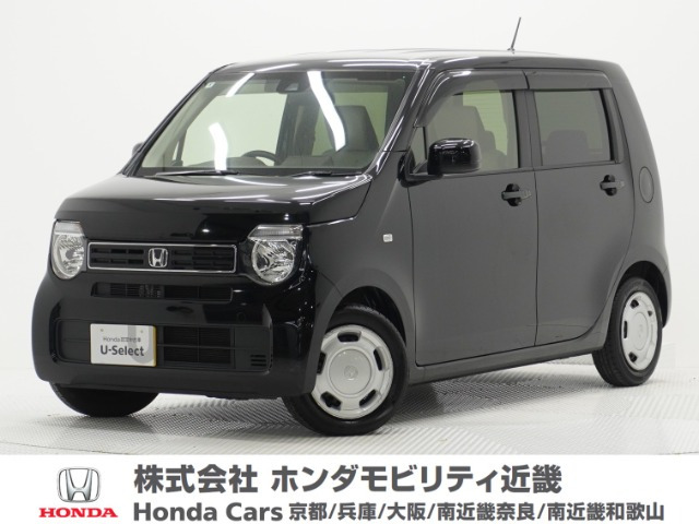 N-WGN L ホンダ センシング 