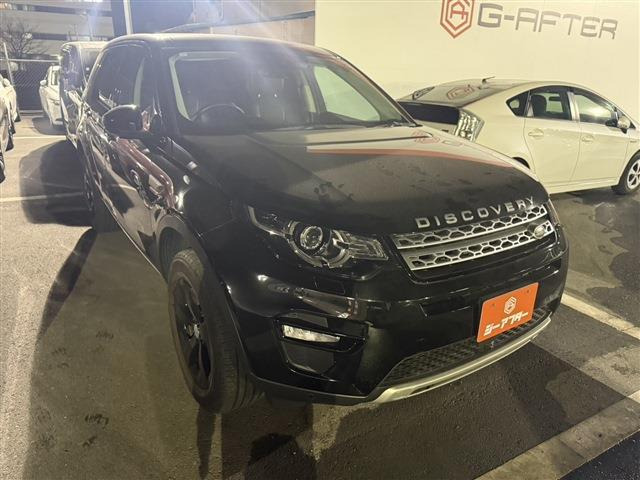 ディスカバリースポーツHSE 2.0L D180 5+2シートパック ディーゼル 4WD禁煙車 パノラミックルーフ 5+2シート