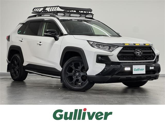 RAV4 2.0 アドベンチャー オフロードパッケージ II 4WD 修復歴無し（6BA-MXAA54）