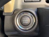 プッシュスタートエンジンが搭載されているため、スマートキーを持っていればボタンを押すだけでエンジンを始動出来ます。