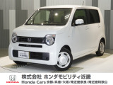 当店の販売車両はほとんどが自社での下取車とデモカー(展示 試乗車)から構成されており、安心してご購入できます。