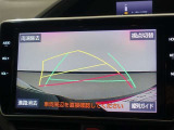 バックガイドモニターで、後方を確認しながら安心して駐車することができます。運転初心者も熟練者も必須の機能ですよ!