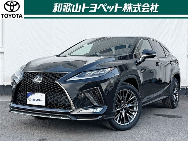 RX 300 Fスポーツ 