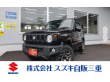 スズキ ジムニー