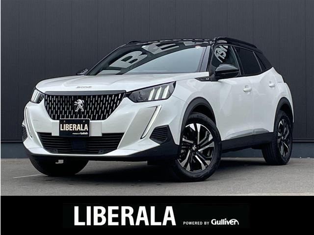 2008 GT ブルー HDi ディーゼル ワンオーナー 修復歴無し