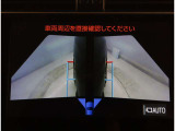 県外の方でもご安心下さい。ご自宅までご納車可能です。(有料)、ご不明なことがございましたらお気軽にお問い合わせ下さい!