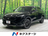 4/28～5/6限定価格】