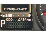 安心3【状態】車両状態証明書でキズや修復歴の有無を確認できます!気になる点は事前にご説明いたします♪