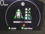 ホンダが推し進める総合先進安全装備のセンシング搭載! 衝突や斜線はみだしなどの危険が予測される時、センサーが警告。ヒューマンエラーを高度先進技術が補完してくれます。