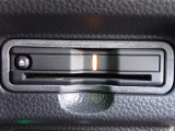 ■【ETC車載器】が装備されています。セットアップをしてお渡しとなり、ETCカードを差し込むだけで高速道路の利用が可能です。