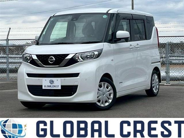 デイズルークス S 