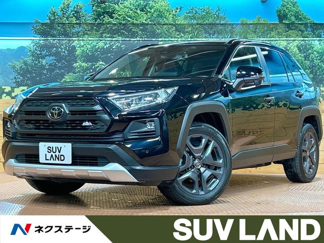 RAV4 アドベンチャー（6BA-MXAA54）