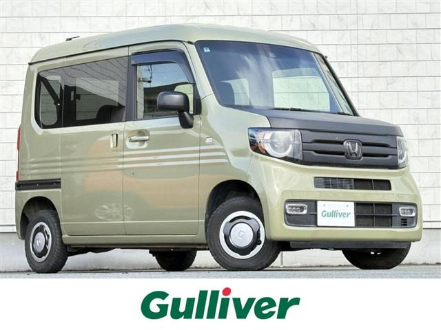 N-VAN+スタイル ファン ターボ ホンダセンシング 4WDワンオーナー