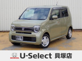 ホンダ N-WGN