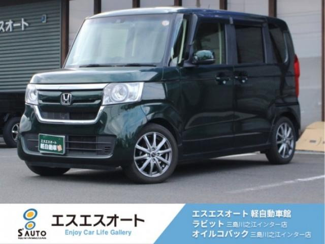 N-BOX G L ホンダセンシング 