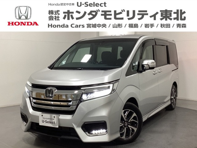 ステップワゴン 1.5 スパーダ ホンダ センシング 