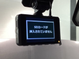 万が一の事故のときもドライブレコーダーがあると安心です。ご利用になる場合は個人情報保護の観点より新品の対応SDカードをお求め下さい。