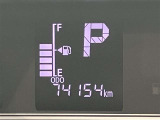 当社のU-Carは隅々までチェック、整備した高品質車をお客様の元へお届けしています。