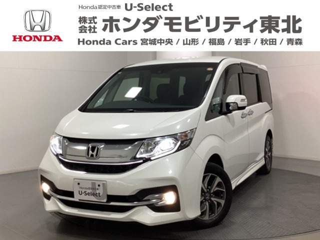 ステップワゴン 1.5 スパーダ アドバンスパッケージ アルファ 4WD 