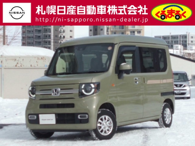 N-VAN +スタイル ファン 4WD 