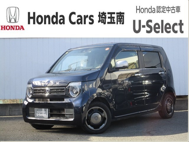 N-WGN L スタイルプラス ビター 