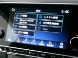 メモリーナビです。Bluetoothで好きな音楽を聴く事ができるので、ドライブがひときわ楽しくなっちゃいますね♪NISSAN CONNECTも利用出来ます。
